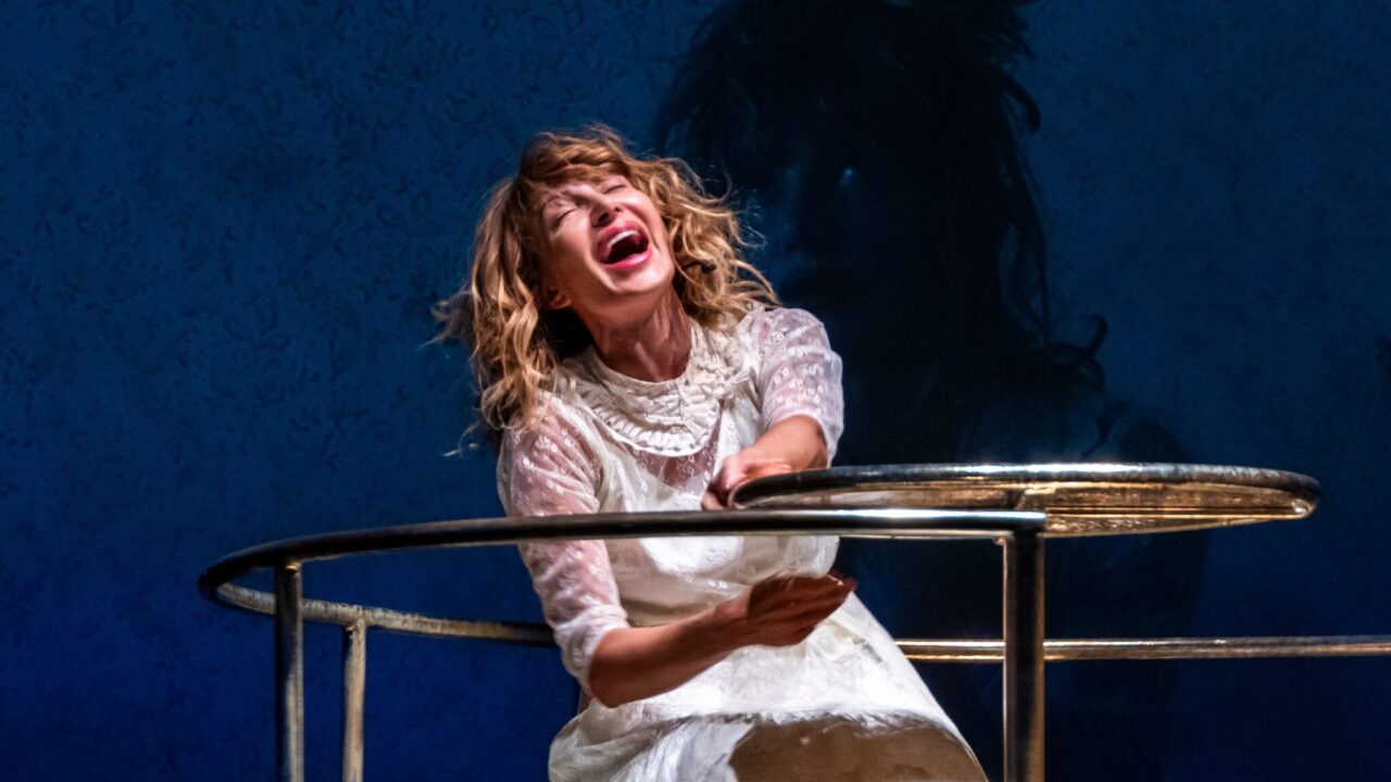 ERƎTICA Featured Image